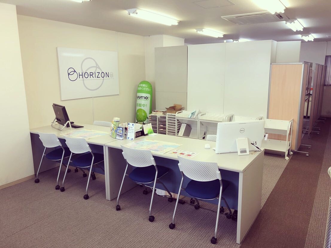 広島 賃貸 検索館 ホライズン株式会社 広島市  広島 賃貸 検索館 