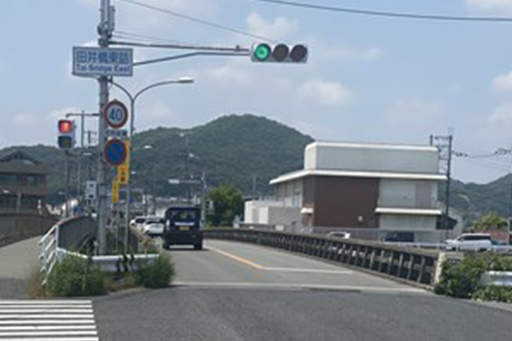 アクセス_s-②田井橋