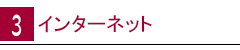 point3