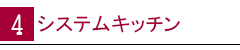 point4