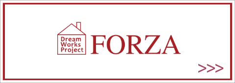 FORZA