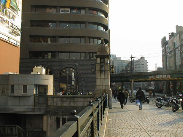 万世橋
