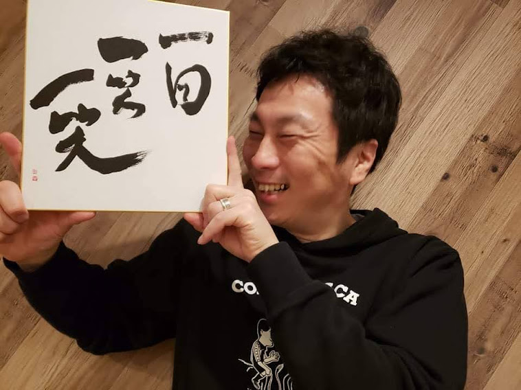プラスホームかやま