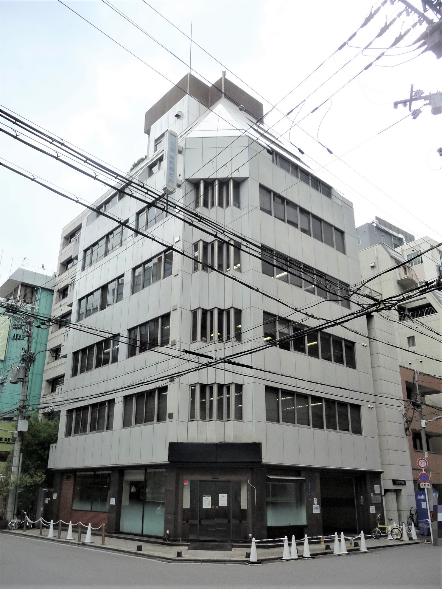 本町西ビル 日宝土地建物 本町西ビル 日宝土地建物