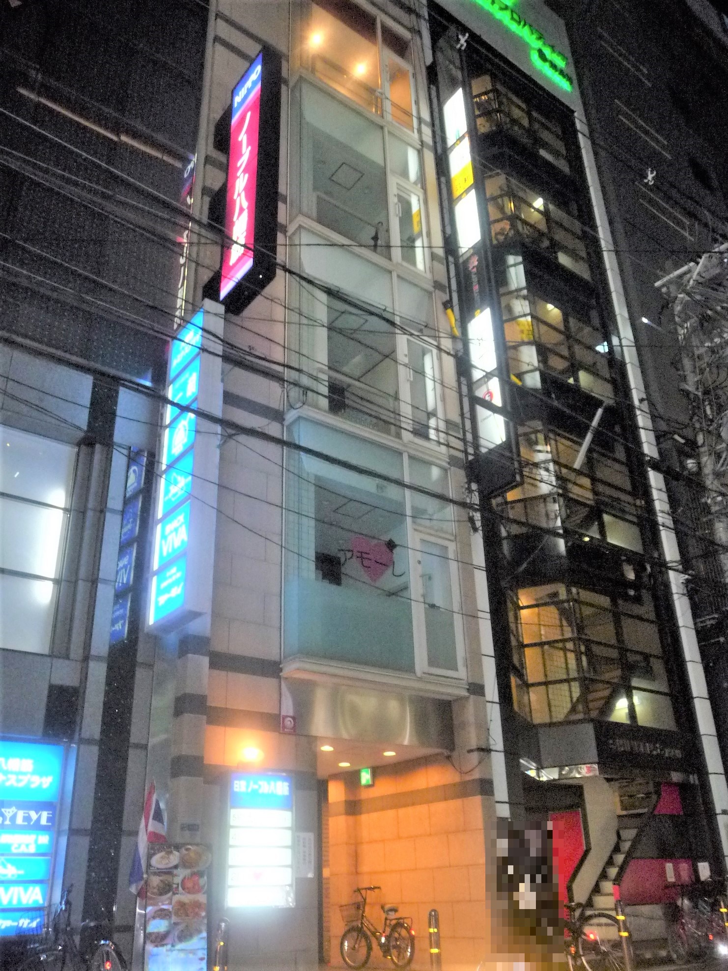 1P1140165-1