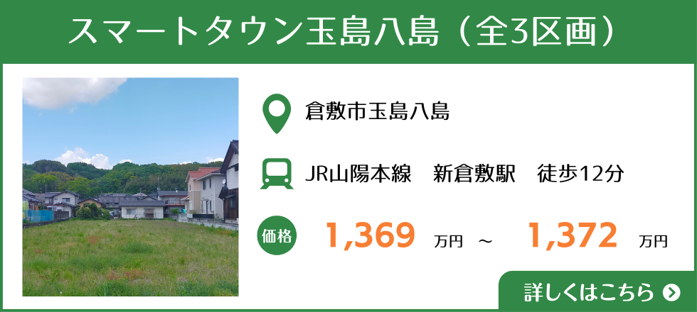 土日受け取り評価出来ません 様 メルカリの受取評価について質問です。私は出品者なのですが